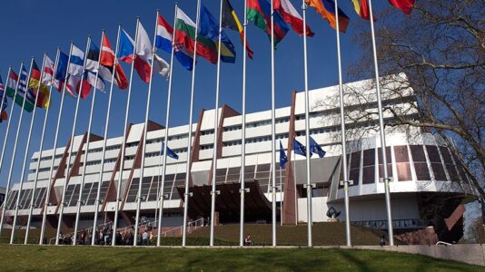 Siège du Conseil de l'Europe à Strasbourg