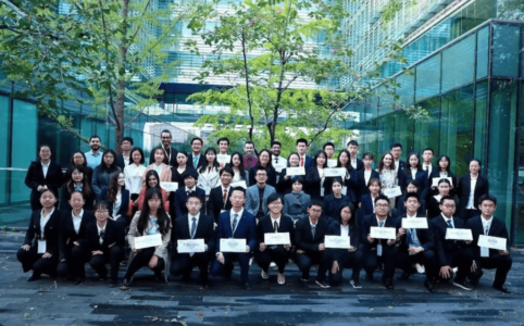 fondation-prince-albert-chine-bourse