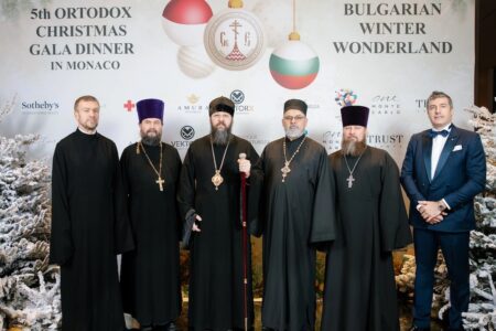 Gala Noël Orthodoxe