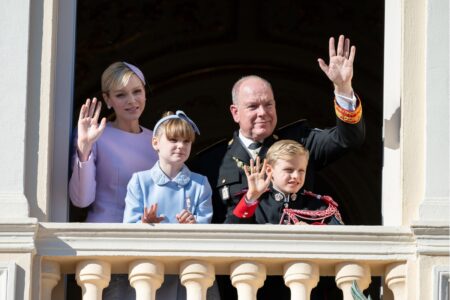 Национальный праздник