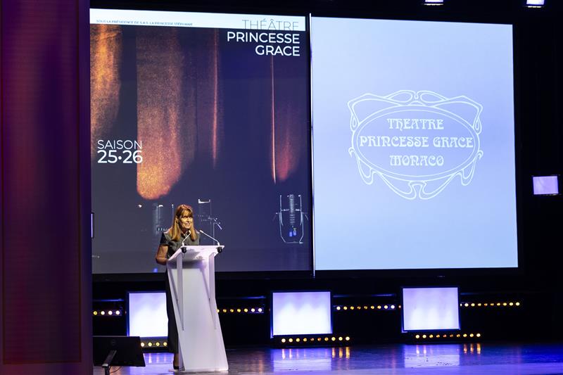 Théâtre Princesse Grace