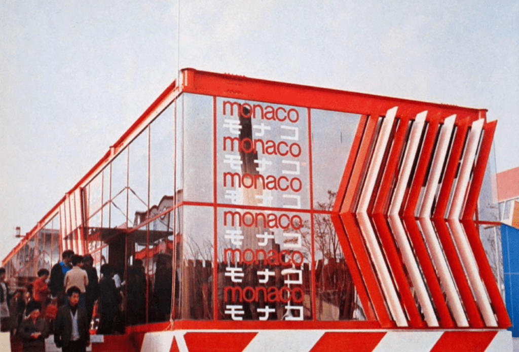 Le pavillon de Monaco à Osaka en 1970 © DR