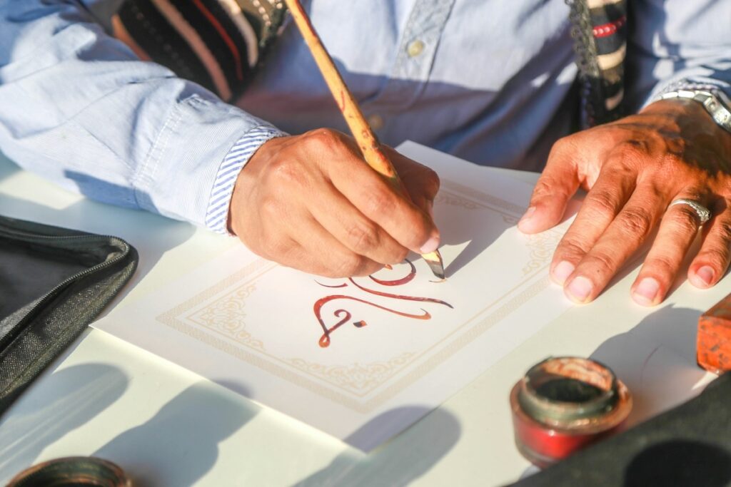 Arab calligraphy
