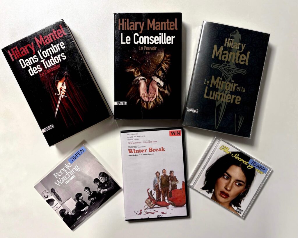 médiathèque