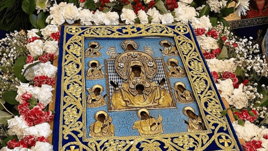 icône de la racine de Koursk